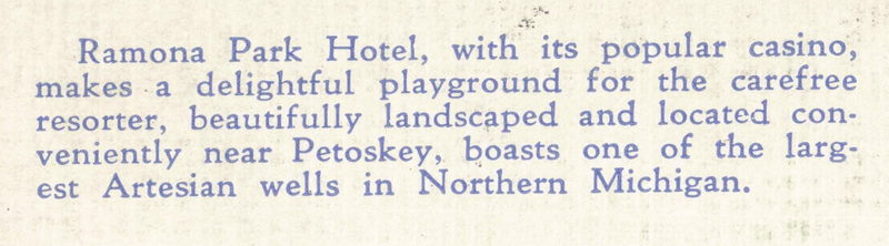 Harbour Inn (Harbor Inn, Ramona Park Hotel) - Postcard (newer photo)